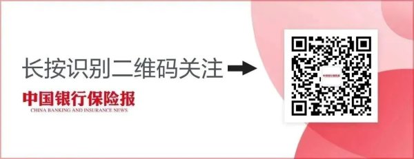 线上配资之家 中国进出口银行迎新任党委副书记